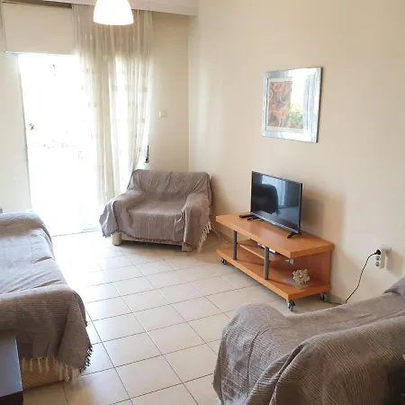 Alex's Apartamento *